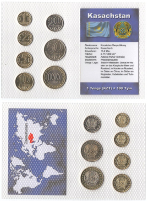 Казахстан набор из 7 монет (1, 2, 5, 10, 20, 50 и 100 тенге) 2002, 2004, 2005 и 2010 в красочной упаковке с информацией о стране KM 23, 24, 25, 26, 27, 39 и 64 UNC 4-5-1-67