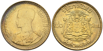 Таиланд 50 сатангов 1957 ВЕ2500, Рама IX KM 81 алюминиевая бронза 4561-254