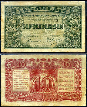 Нидерландская Индия 10 сен 1947 Pick 31 бумага 7554-21-3-2