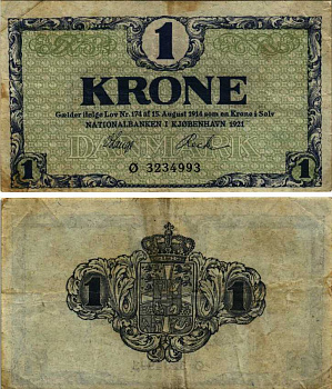 Дания 1 крона 1921 серия ? Pick 12f бумага 7183-34-3-2