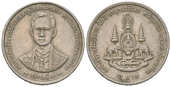 Таиланд 1 бат 1996 BE 2539, Рама IX (1946-2016), 50 лет правлению Короля Рамы IX KM 330 медно-никель aUNC 4596-432