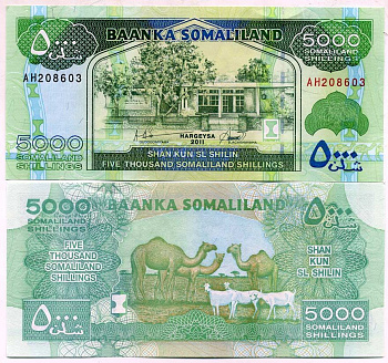 Сомалиленд 5000 шиллингов 2011 Pick 21 а бумага UNC (пресс) 7202-50-1