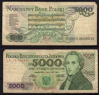 Польша 5000 злотых 1988 Фредерик Францишек (Фредерик Франсуа) Шопен, ноты полонеза Pick 150 c бумага 7548-93-1-1