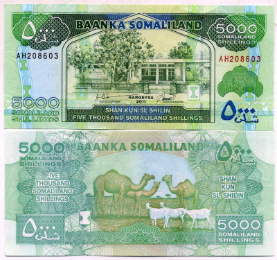Сомалиленд 5000 шиллингов 2011 Pick 21 а бумага UNC (пресс) 7202-50-1