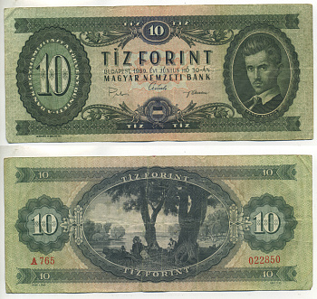 ВЕНГРИЯ 10 ФОРИНТОВ 1969 Pick 168d бумага 6317-23-3-2