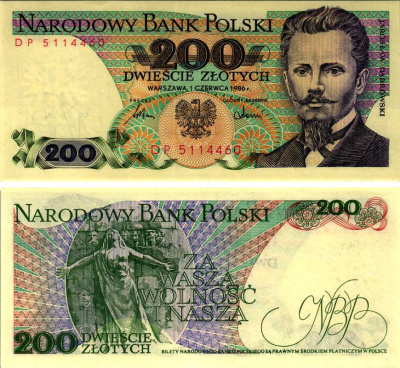Польша 200 злотых 1986 Ярослав Домбровский, памятник погибшим во время Парижской коммуны Pick 144 c бумага UNC (пресс) 7487-31-2-2