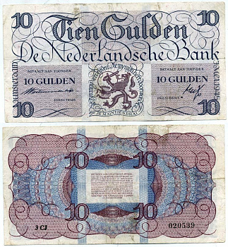 Нидерланды 10 гульденов 1945 герб, малый серийный номер, серия 3 CJ Pick 74, Akkermans 34.1 a бумага 451-33-2