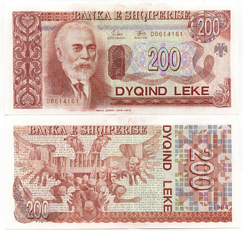 Албания 200 леков 1994 Исмаил Кемали Pick 56 бумага UNC (пресс) 450-2-2-2