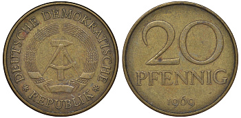 ГДР 20 пфеннигов 1969 А, первый год KM 11 латунь 62-1027