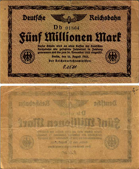 ГЕРМАНИЯ 5000000 МАРОК 1923 22 АВГУСТА 1923, ЖЕЛЕЗНЫЕ ДОРОГИ ПОСЛЕ ПЕРВОЙ МИРОВОЙ ВОЙНЫ, ЖЕЛЕЗНОДОРОЖНЫЕ ДЕНЬГИ, МИНИСТЕРСТВО ТРАНСПОРТА, ВОДЯНОЙ ЗНАК STARS AND HEXAGONS Pick S1013a бумага 444-149-1-2