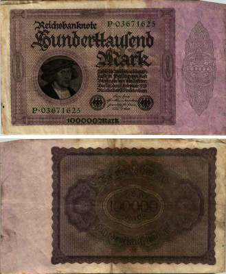 ГЕРМАНИЯ 100000 МАРОК 1923 1 ФЕВРАЛЯ 1923, ДВЕ СЕРИИ Pick 83b бумага 6318-21-2