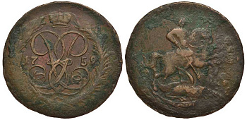 Россия 2 копейки 1759 красный монетный двор, Елизавета Петровна (1741-1762) Биткин 393 медь 1083-3-15