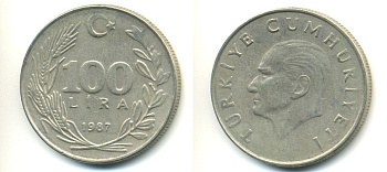 ТУРЦИЯ 100 ЛИР 1987 KM 967 медь никель цинк 4379-113
