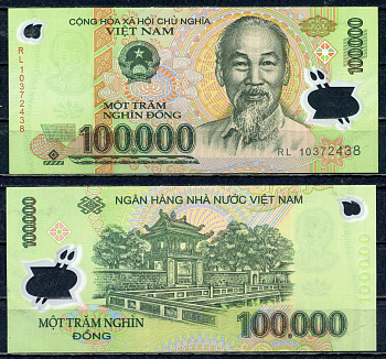 Вьетнам 10000 донгов 
2010 Хо Ши Мин, Кхуэ Ван Как (часть Храма литературы, Ханой) Pick 119 e пластик 6280-26-3-1