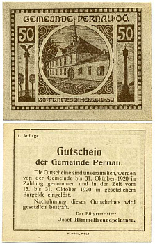 Австрия, Пернау 50 геллеров 1920 31 октября 1920, нотгельд, аббатство в земле Бургенланд   бумага  UNC (пресс) 7221-32-2-2