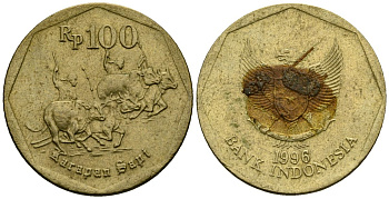 Индонезия 100 рупий 1996 гонки на быках KM 53 алюминиевая бронза 4138-1245