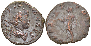 Римская Империя (императоры в Галлии) антониниан 272 - 273 Тетрик II. SPES PVBLICA, Спея, держащая цветок, Августа Треверов, Very fine RIC 272 биллон 1073-14-67