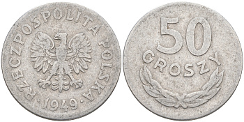Польша 50 грошей 1949 KM 44а, Parchimowicz 209b алюминий 106-511