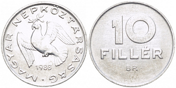 ВЕНГРИЯ 10 ФИЛЛЕРОВ 1988 ВР, НАРОДНАЯ РЕСПУБЛИКА (1949-1989) KM 572 алюминий UNC 112-964