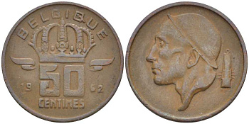 БЕЛЬГИЯ 50 САНТИМОВ 1962 BELGIQUE, БОДУЭН I (1951-1993) KM 148.1 бронза 116-1019