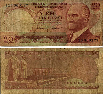 ТУРЦИЯ 20 ЛИР 1974 КОРИЧНЕВАЯ ПОДПИСЬ Pick 187b бумага 7548-115-4-2