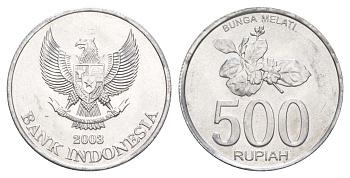 Индонезия 500 рупий 2003 цветок KM 67 алюминий aUNC 4525-244