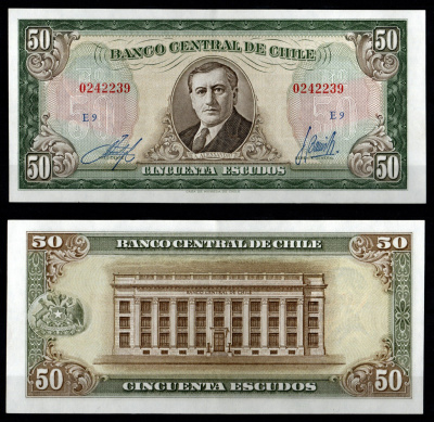 Чили 50 эскудо ND Pick 140 b(1) бумага 8605-24-4-2