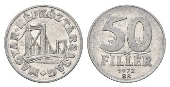 Венгрия 50 филлеров 1972 BP мост Елизаветы в Будапеште KM 574 алюминий 4665-118