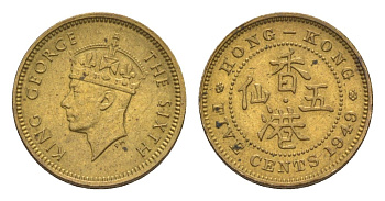 Гонконг 5 центов 1949 KM 26 никель латунь aUNC 4636-143