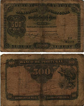 ПОРТУГАЛИЯ 500 РЕЙСОВ 1917 НАДПЕЧАТКА REBUBLICA НА 27 ДЕКАБРЯ 1904 Pick 105а бумага 7191-30-1-2