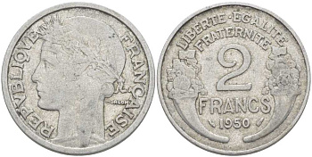 ФРАНЦИЯ 2 ФРАНКА 1950 ТИП MORLON KM 886а.1, LE FRANC 269.16 алюминий 180-1144