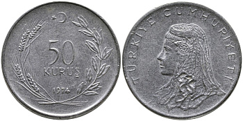 Турция 50 курушей 1974 Анатолийская невеста KM 899 нержавеющая сталь 4541-921