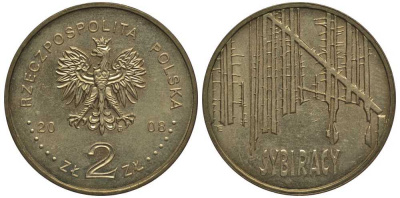 Польша 2 злотых 2008 сибирские ссыльные (сибирские леса) KM 638 латунь 114-425