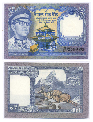 НЕПАЛ 1 РУПИЯ 1985-1990 ПОДПИСЬ 11 Pick 22(4) бумага UNC (ПРЕСС) 8588-89-3-2