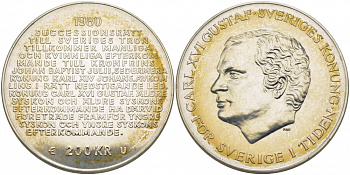 Швеция 200 крон 1980 U, Карл XVI Густав (1973- ), шведский королевский свод законов о престолонаследии, в оригинальной пластиковой упаковке KM 860 серебро PROOFLIKE 1085-3-42