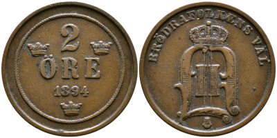 Швеция 2 эре 1894 Оскар II (1872-1907) король Швеции и Норвегии, открытая четверка KM 746 бронза 56-334