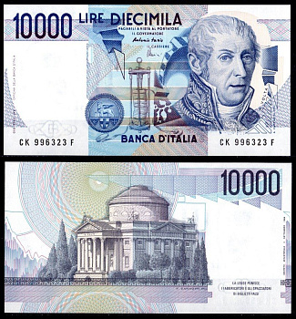Италия 10000 лир 1984 Pick 112 d бумага UNC (пресс) 8621-8-2-2