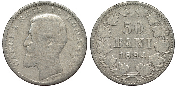Румыния 50 бани 1894 Кароль I (1881-1914) KM 23 серебро 4567-114