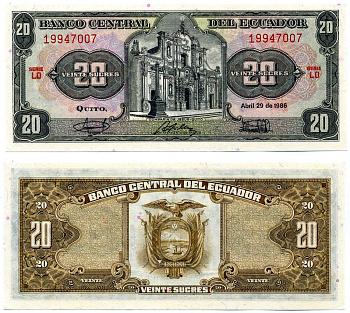 Эквадор 20 сукре 1986 Церковь Общества Иисуса, серия LO Pick 121 Аа бумага UNC (пресс) 449-41-3