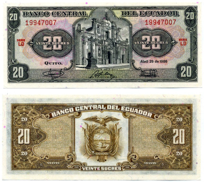 Эквадор 20 сукре 1986 Церковь Общества Иисуса, серия LO Pick 121 Аа бумага UNC (пресс) 449-41-3