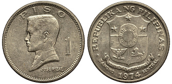 Филиппины 1 писо 1974 Хосе Рицаль KM 203 медь никель цинк 118-1123