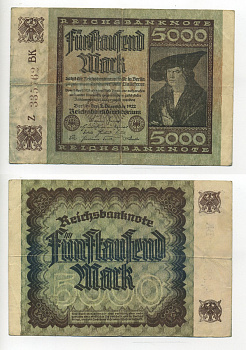 ГЕРМАНИЯ 5000 МАРОК 1922 2 ДЕКАБРЯ 1922, ВОДЯНОЙ ЗНАК Е, В ЗВЁЗДАХ G/D, ДЮРЕР Pick 81а бумага 7217-43-1