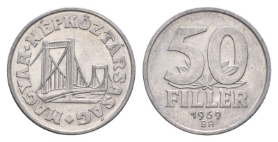 Венгрия 50 филлеров 1969 BP мост Елизаветы в Будапеште KM 574 алюминий 4658-663