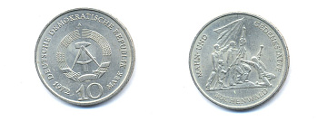 ГДР 10 марок 1972 A, мемориал Бухенвальда KM 38, J. 1539 медно-никель 3333-214