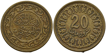 Тунис 20 миллимов 1983 АН1403, республика KM 307 латунь 4156-1016