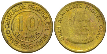 Перу 10 сентимо 1985 LIMA, Мигель Грау Семинарио KM 293, Schon 94 латунь 4623-334