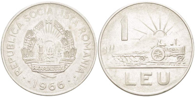 Румыния 1 лей 1966 трактор KM 95 сталь плакированная никелем 4523-626