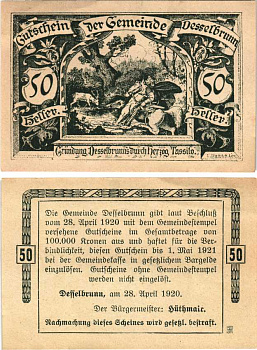 ДЕССЕЛЬБРУН 50 ГЕЛЛЕРОВ 1920 НОТГЕЛЬД, 28 АПРЕЛЯ 1920 - 1 МАЯ 1921, ВЕРХНЯЯ АВСТРИЯ бумага 8608-4-2-2