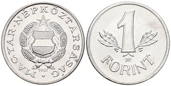 Венгрия 1 форинт 1987 BP KM 575 алюминий 4152-411