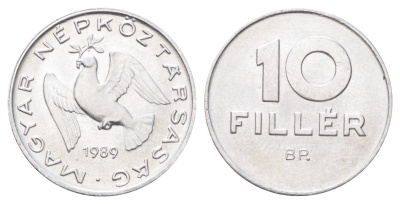 Венгрия 10 филлеров 1989 KM 572 алюминий 4701-429